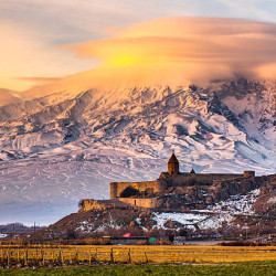 Heart of Armenia